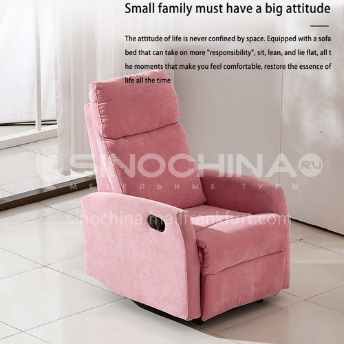 ZF-807 Living room imitation leather fabric fashion functional sofa